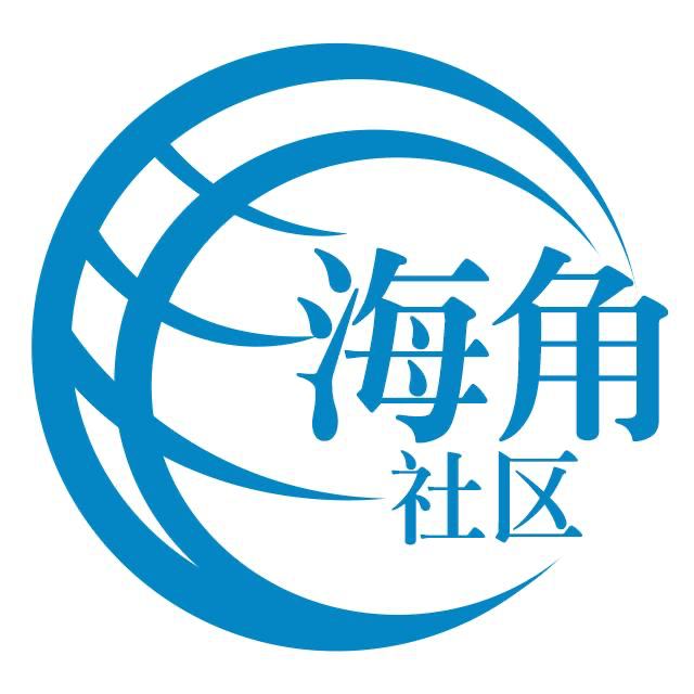安详的水壶